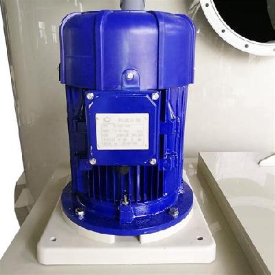 Wet Scrubber Pump