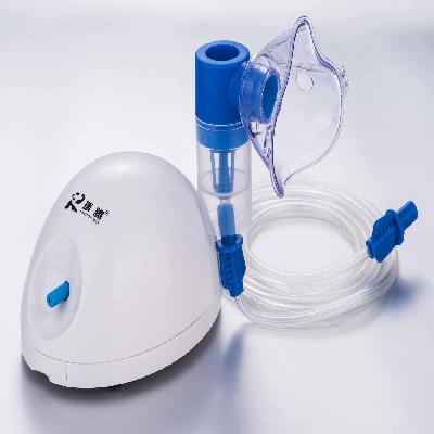  Nebulizer Machine