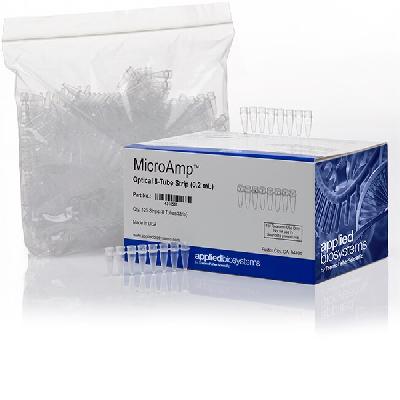 Micro Amp Optical 8-Cap Strips