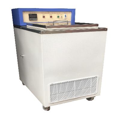 Refrigerated Circulating Bath