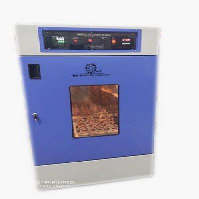Orbital Shaking Incubator Cum Bod Incubator