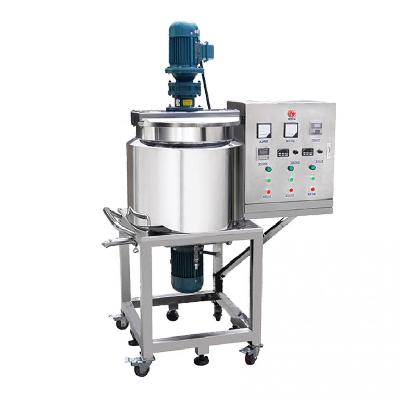 Tank Mixer