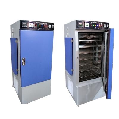 Seed Germinator