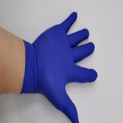 Nitrile Examination Gloves