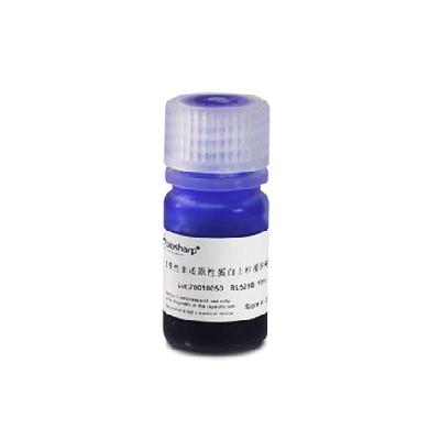 5X DNA Gel Loading Buffer