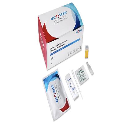 Diagnostic Test Kit