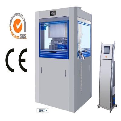 Aurvedic Tablet Making Machine
