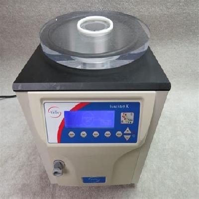lypholizer freeze dryer
