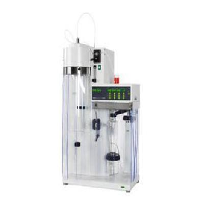 Purvis Mini Spray Dryer