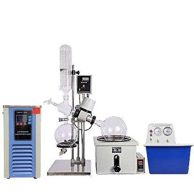 Vacuum Rotary Evaporator