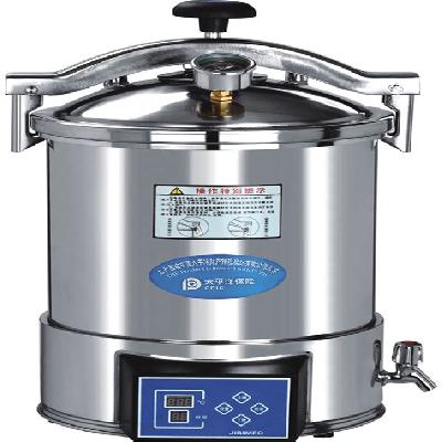 Portable Autoclave