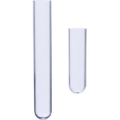 Caps for Ria Vial HDPE