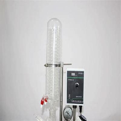 Borosilicate Water Distillation Unit