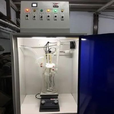 Photo Chlorination Reactor