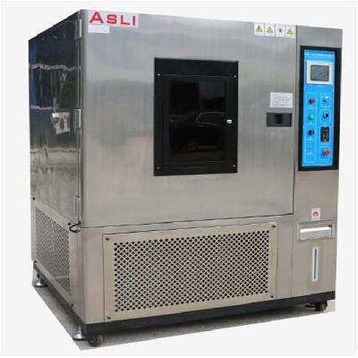 Solar Xenon Simulator