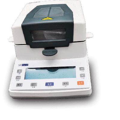 Digital Multifunctional Moisture Meter