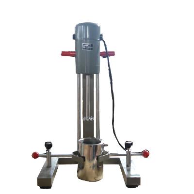 High Speed Dispersing Machine
