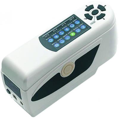 Precision Computer Colorimeter