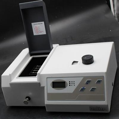 Precision Spectrophotometer