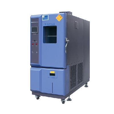 Programmable High Low Temperature and Humidity Chamber