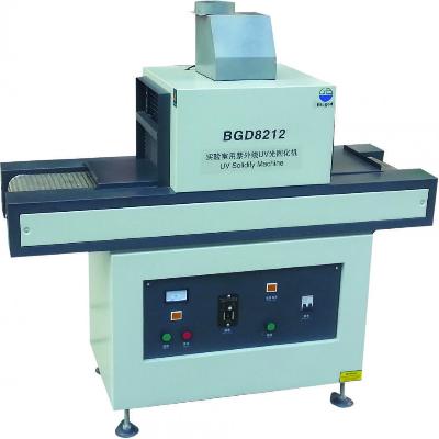 UV Solidify Machine