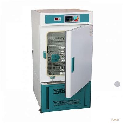 Cooling Incubator