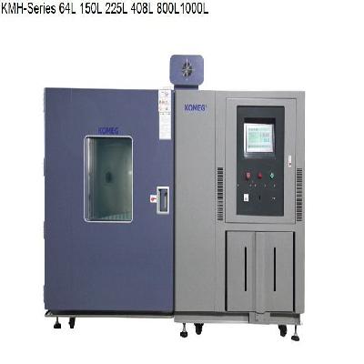 Pharmaceutical Humidity Chamber