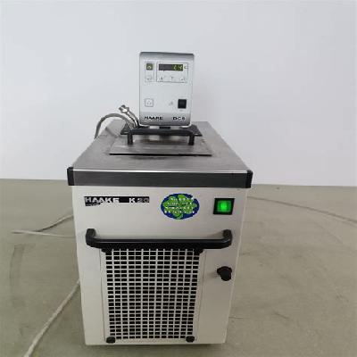Circulating Water Bath Compact-Refrigerated