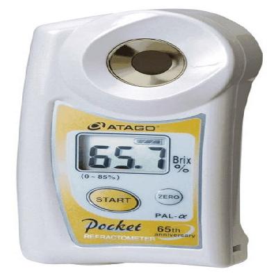 Digital Pocket Refractometer