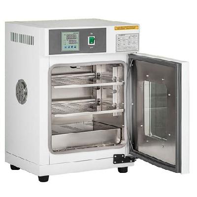 Incubator