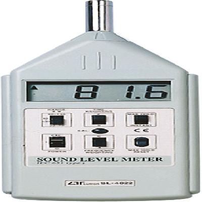 Lutron Digital Sound Level Meter SL4010