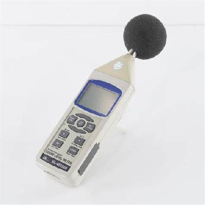 Lutron Sound Level Meter SL 4023SD