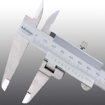Swivel Vernier Caliper