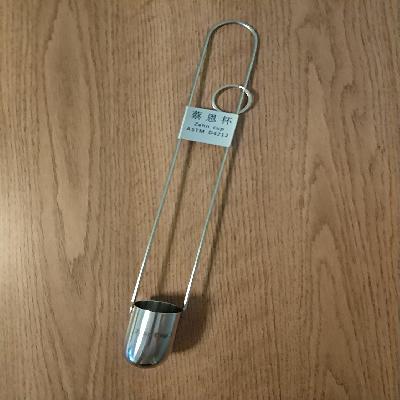 Zahn Cup Viscometer