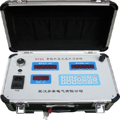 High Voltage DC Test Set