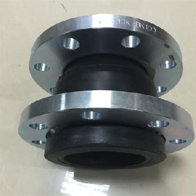 Rubber Expansion Joints