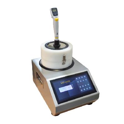 Programmable Spin Coater MC-1