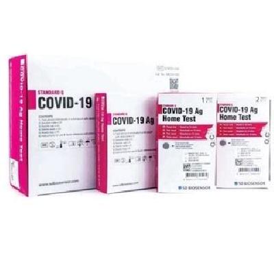 SD Biosensor Corona Antigen Test Kit, ICMR Approved