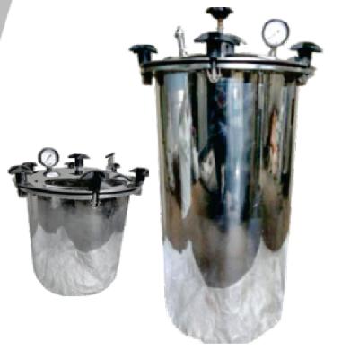 Autoclave - Vertical,Cylindrical