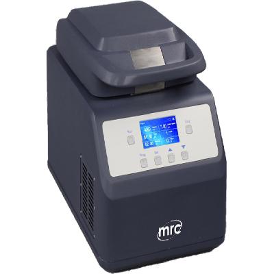 Cell  Tissue Homogenizer- Neuation