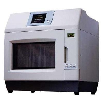 Microwave Digestion Instrument Servicing Charges