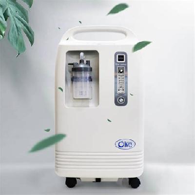 Olive Oxygen Concentrator