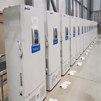 Vaccine Freezer RQF-240 REMI