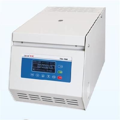 Compact Cooling Centrifuge