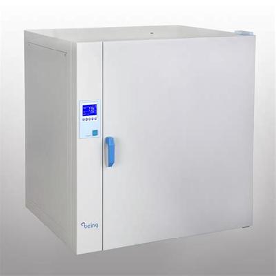 Heating Incubator