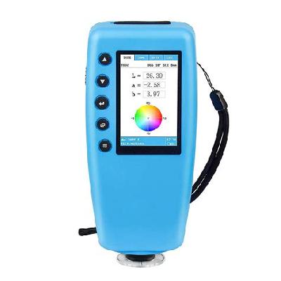 Colorimeter