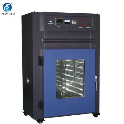 Triple Walled High Temperature Hot Air Oven