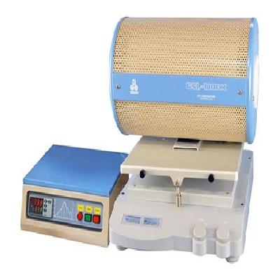 Rocking Tube Furnace