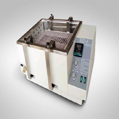 Water Bath Incubator Shaker (micro Processor Controlled)