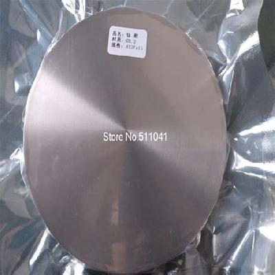 Titanium Target For Pvd Vacuum Coating Machines